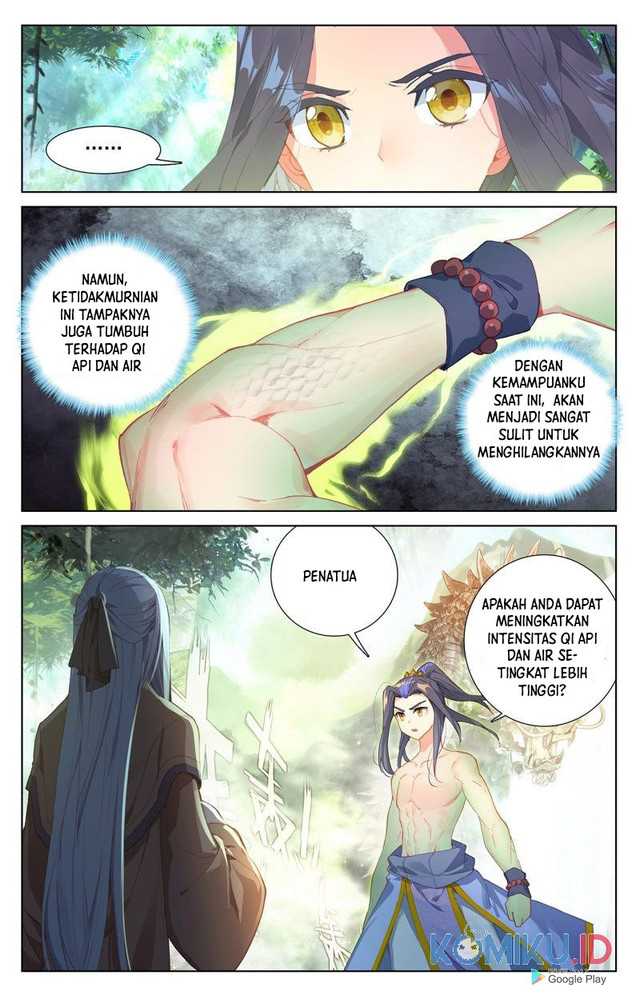 Yuan Zun Chapter 239