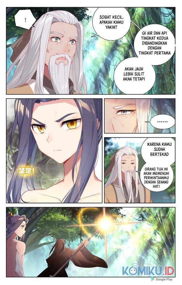 Yuan Zun Chapter 239