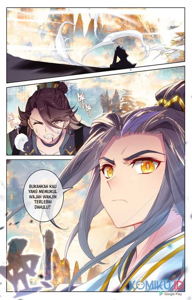 Yuan Zun Chapter 241