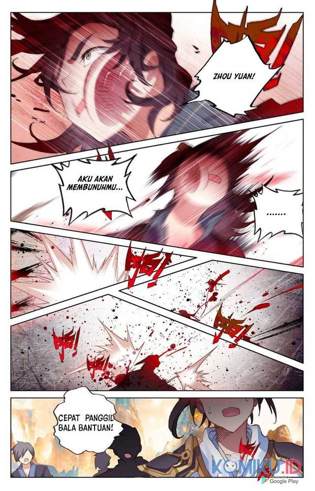 Yuan Zun Chapter 241