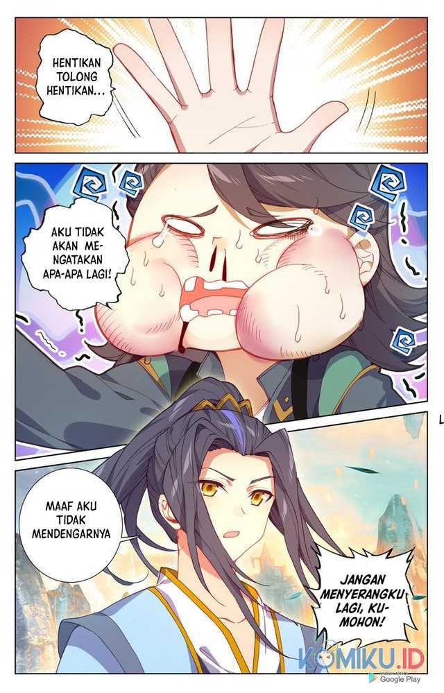 Yuan Zun Chapter 241