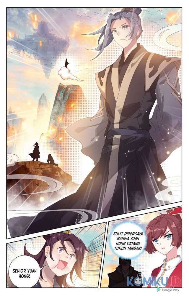 Yuan Zun Chapter 241