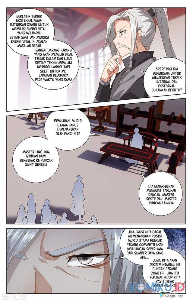 Yuan Zun Chapter 242