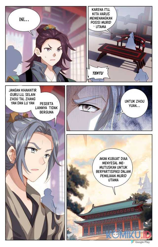 Yuan Zun Chapter 242
