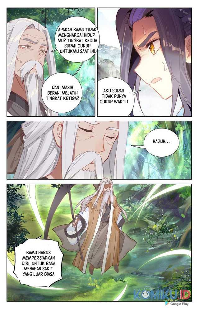 Yuan Zun Chapter 242