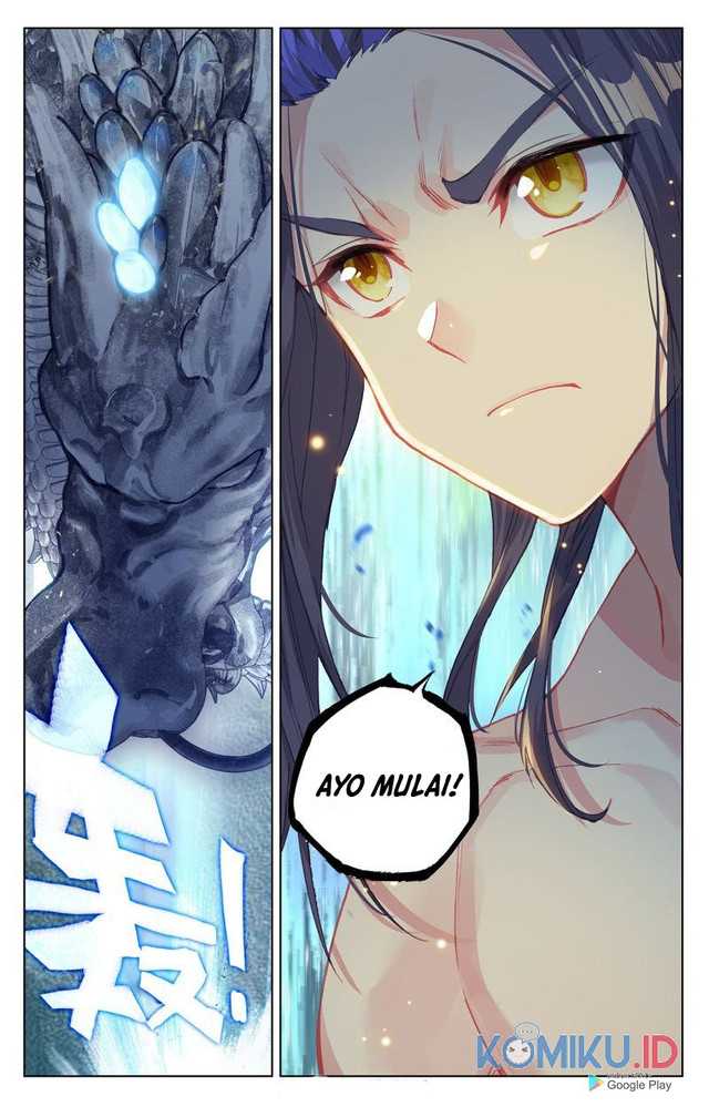 Yuan Zun Chapter 242