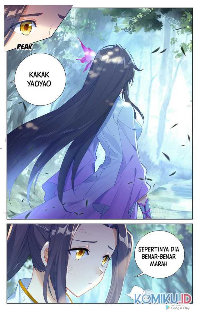 Yuan Zun Chapter 243