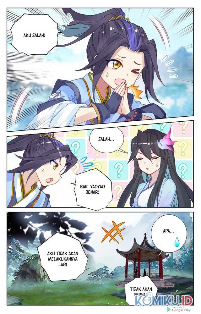 Yuan Zun Chapter 243