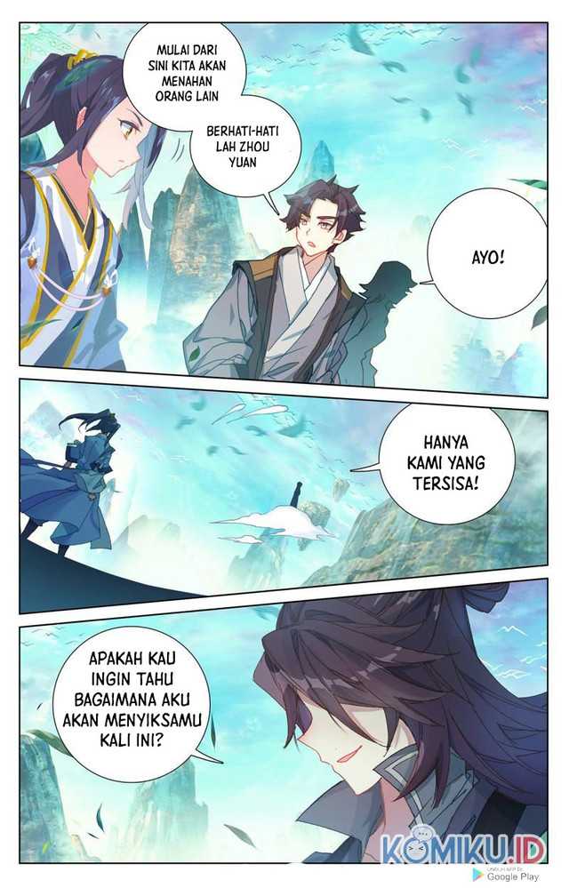 Yuan Zun Chapter 245
