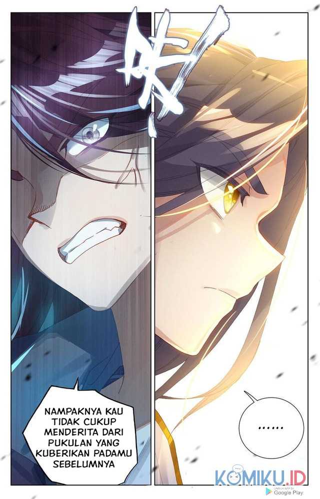 Yuan Zun Chapter 245