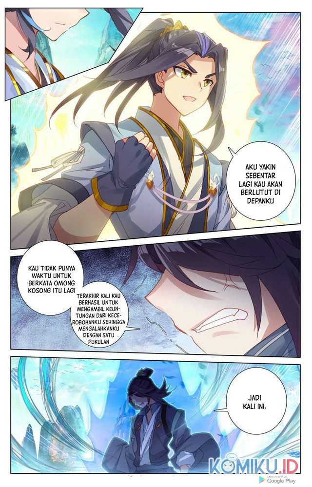 Yuan Zun Chapter 245