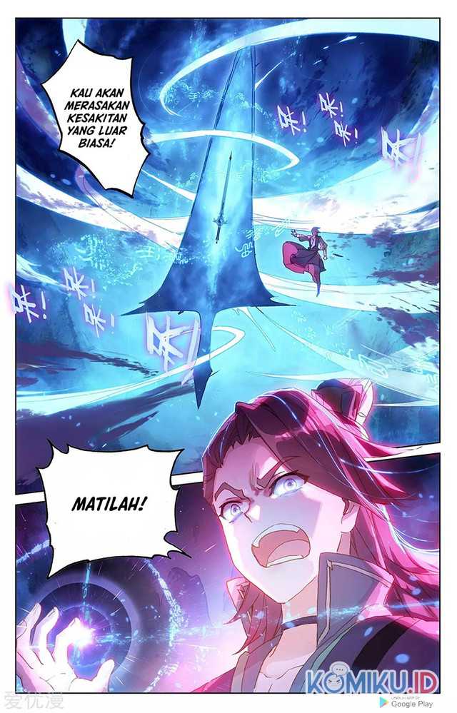 Yuan Zun Chapter 245