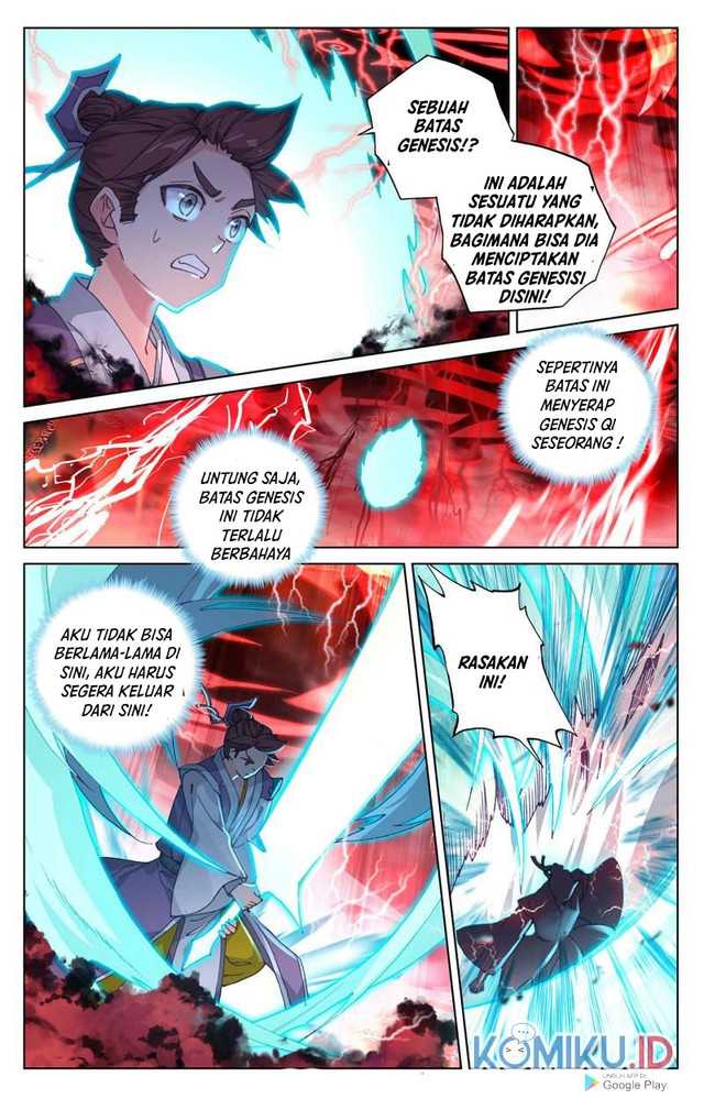 Yuan Zun Chapter 247