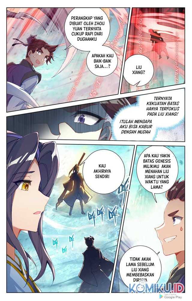 Yuan Zun Chapter 247