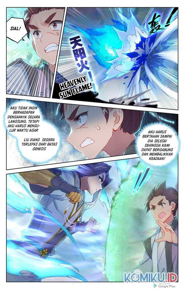 Yuan Zun Chapter 247