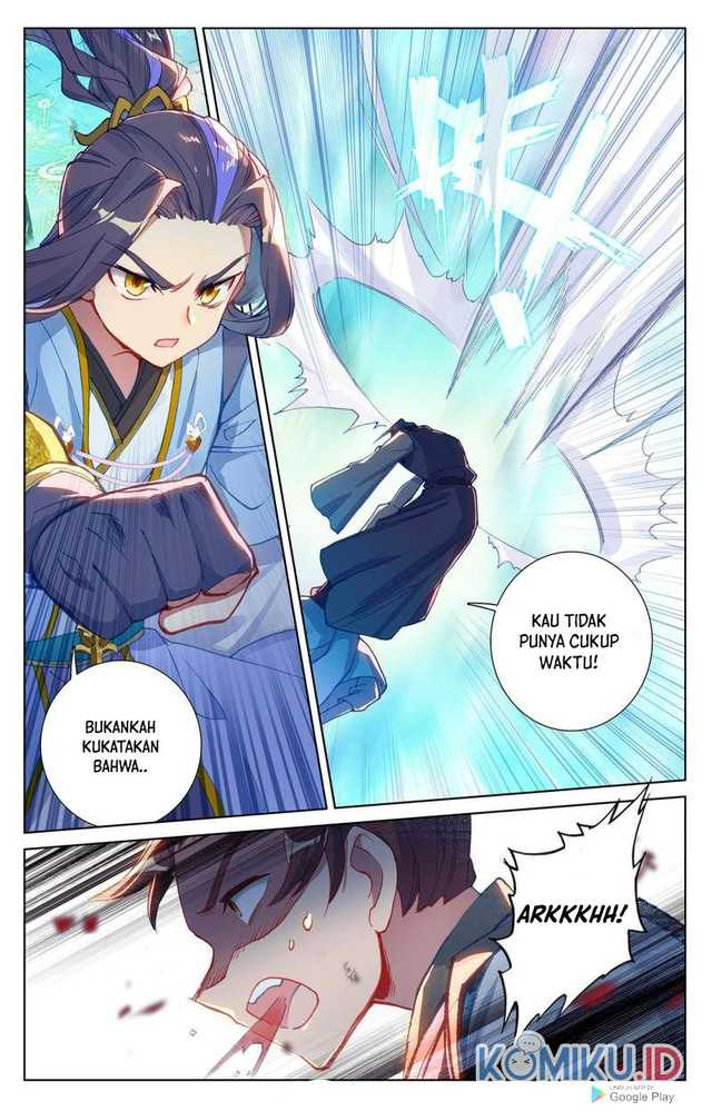 Yuan Zun Chapter 247