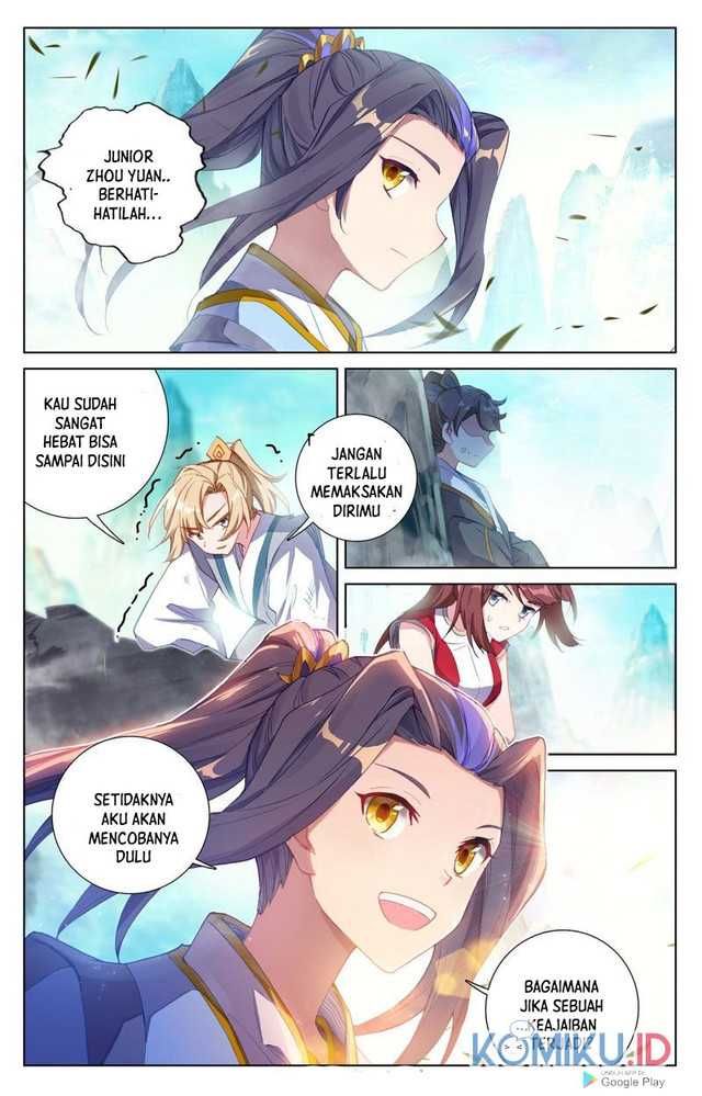 Yuan Zun Chapter 249