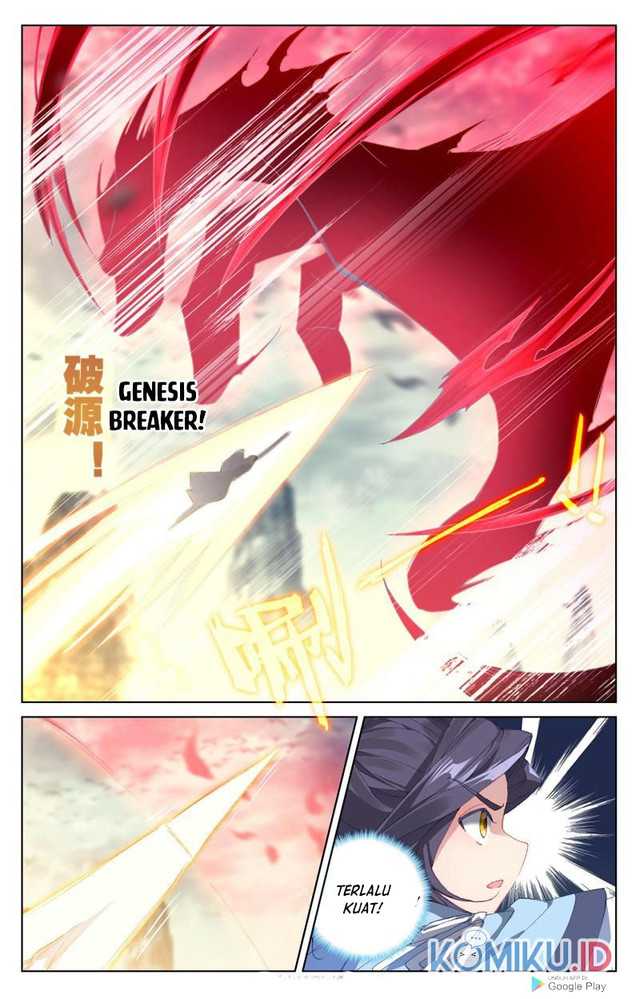 Yuan Zun Chapter 249