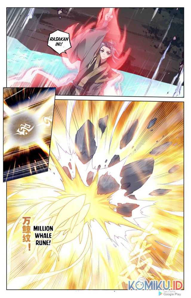 Yuan Zun Chapter 249