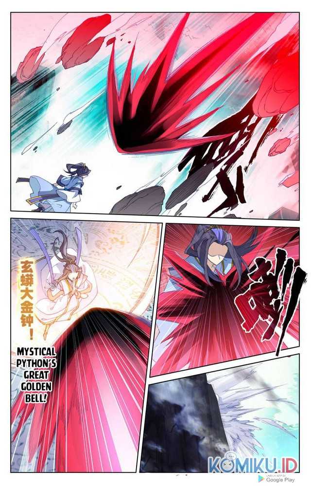 Yuan Zun Chapter 249