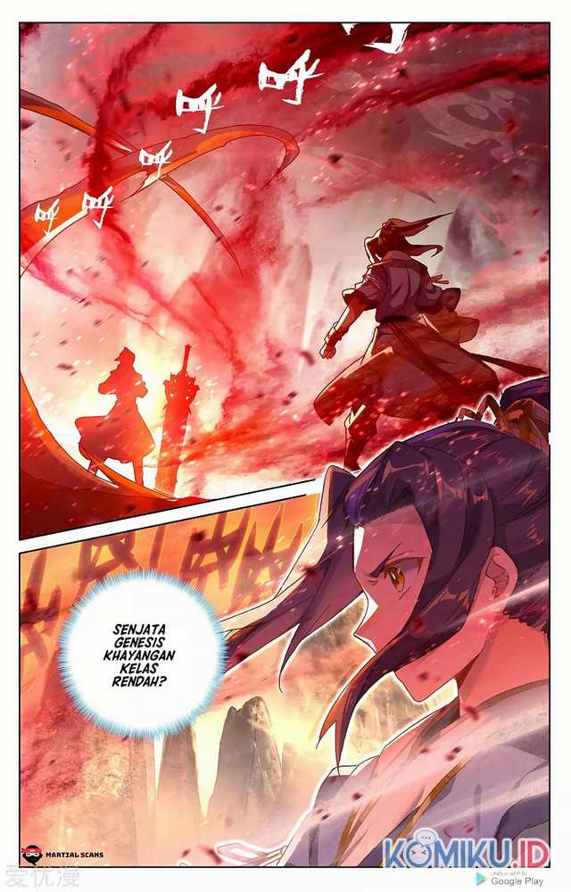 Yuan Zun Chapter 251