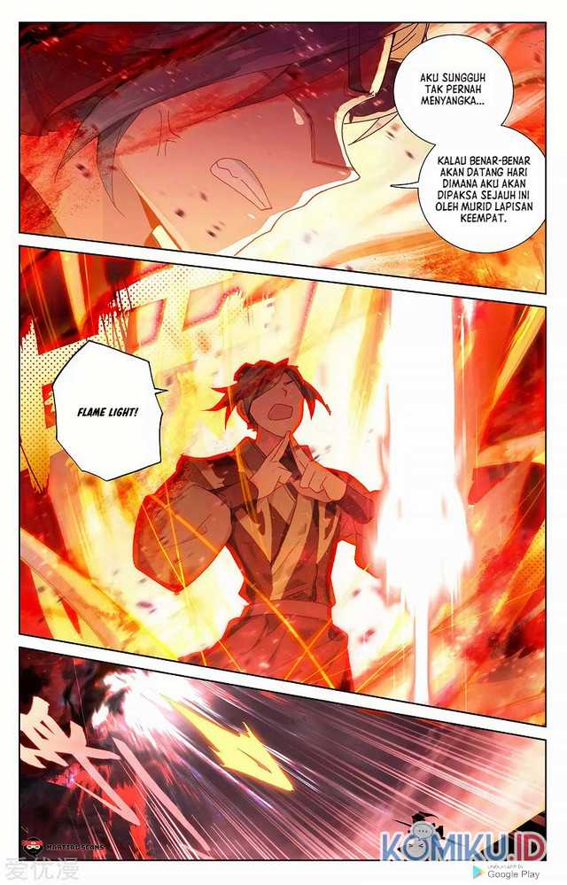 Yuan Zun Chapter 251