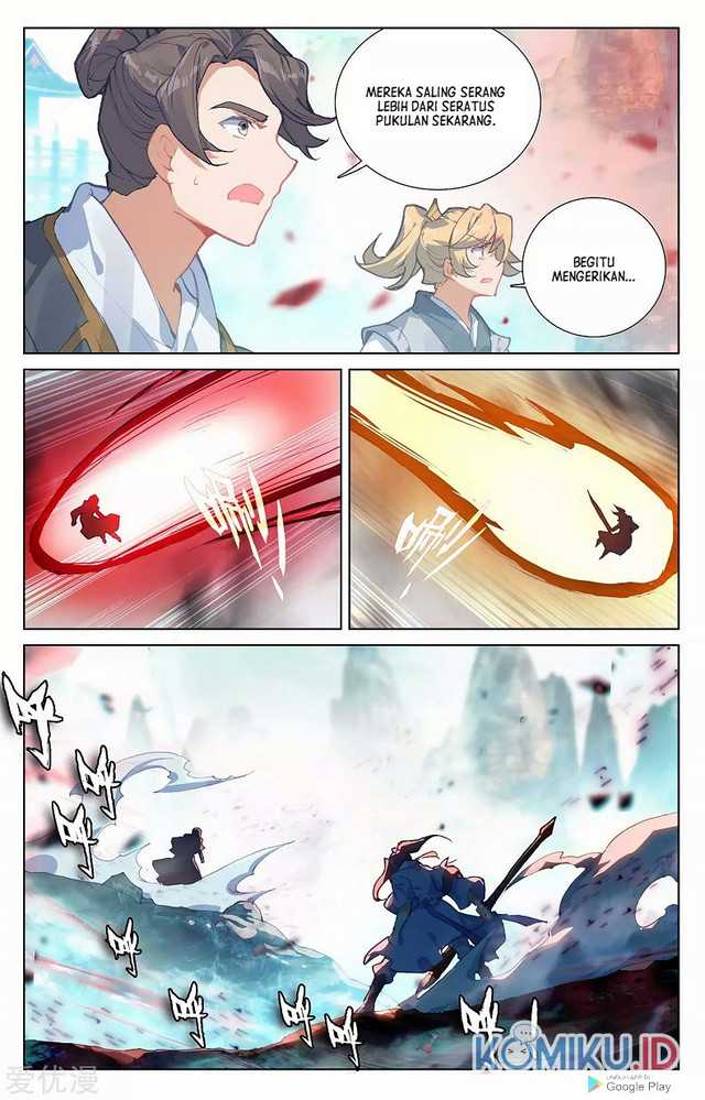 Yuan Zun Chapter 251
