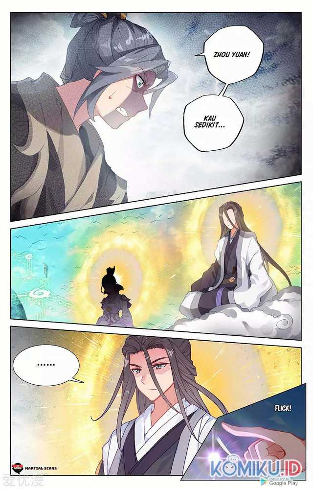 Yuan Zun Chapter 251