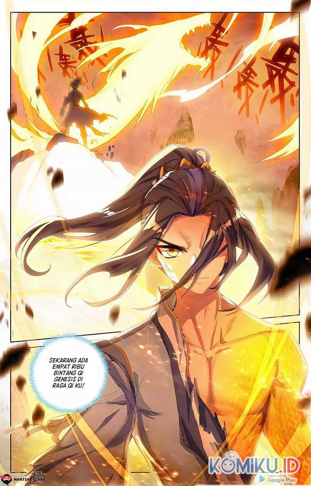 Yuan Zun Chapter 252