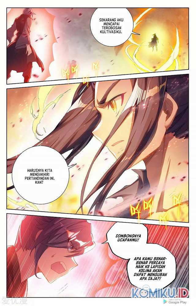 Yuan Zun Chapter 252