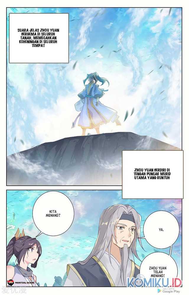 Yuan Zun Chapter 253