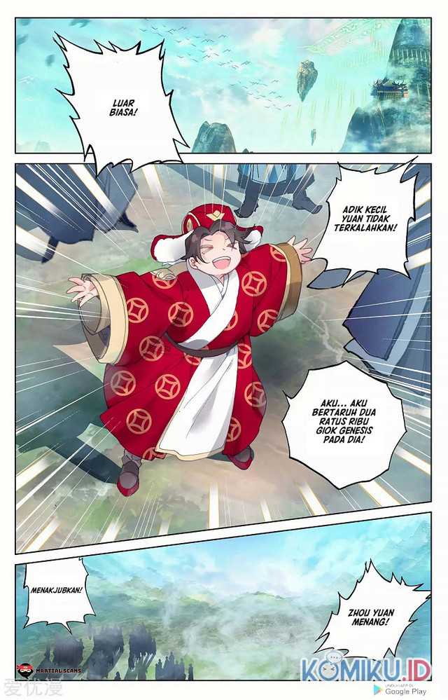 Yuan Zun Chapter 253