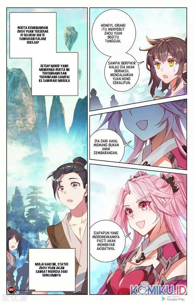 Yuan Zun Chapter 253