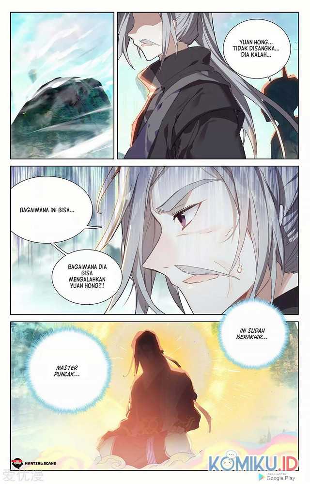 Yuan Zun Chapter 253