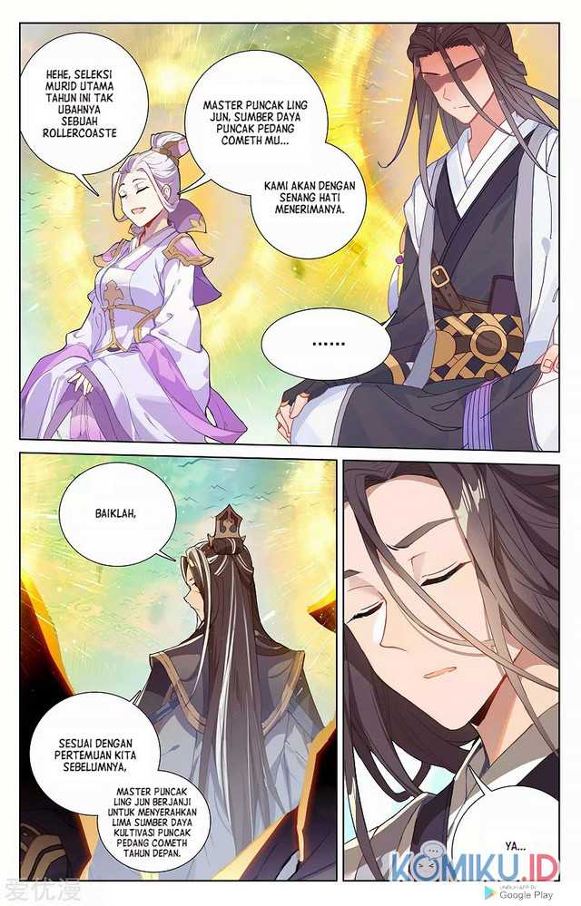 Yuan Zun Chapter 253