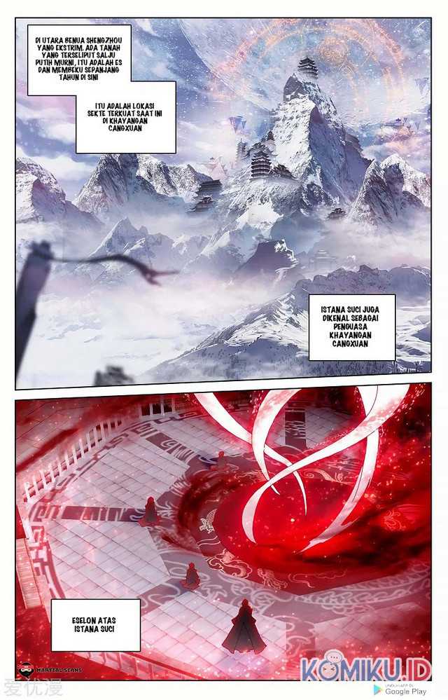 Yuan Zun Chapter 255