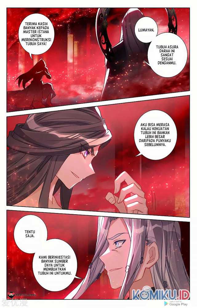 Yuan Zun Chapter 255