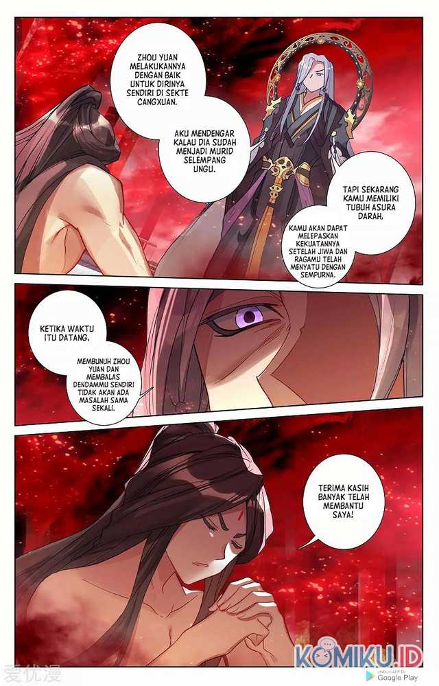 Yuan Zun Chapter 255