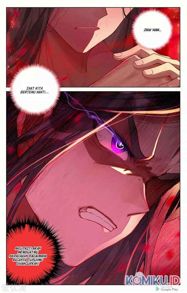 Yuan Zun Chapter 255