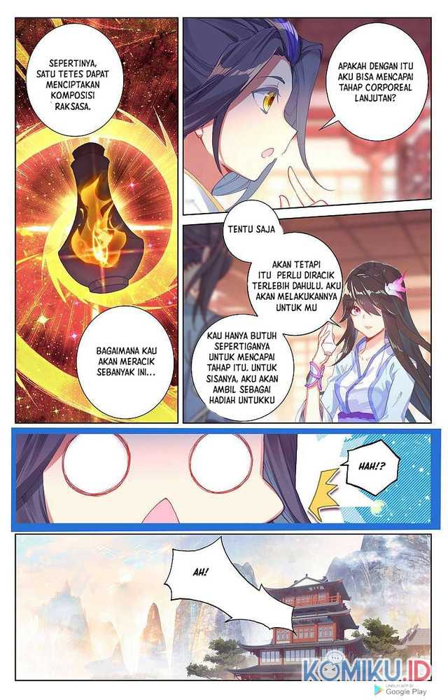 Yuan Zun Chapter 261