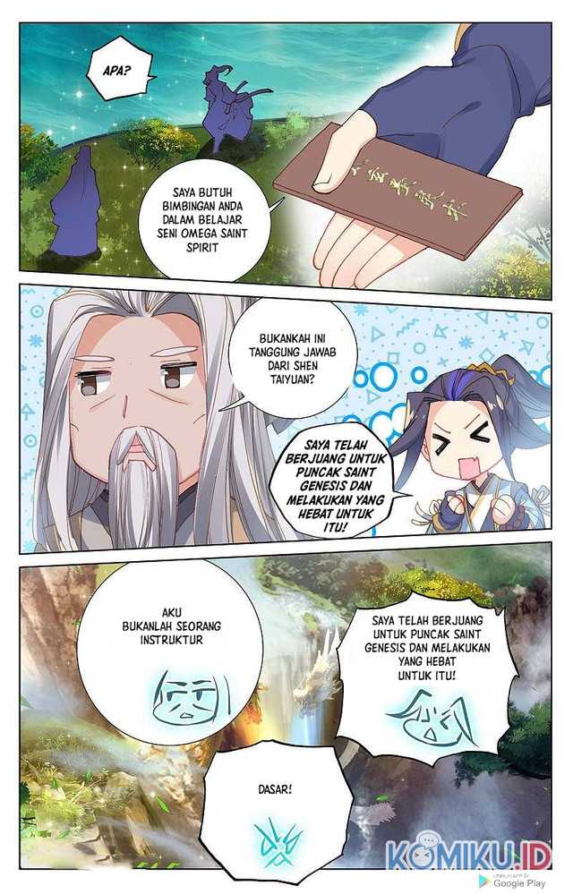 Yuan Zun Chapter 261