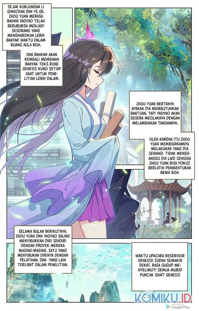 Yuan Zun Chapter 262