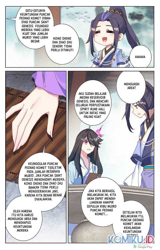 Yuan Zun Chapter 262