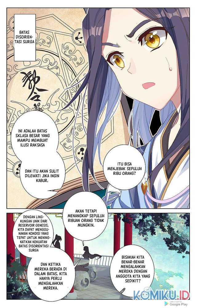 Yuan Zun Chapter 262