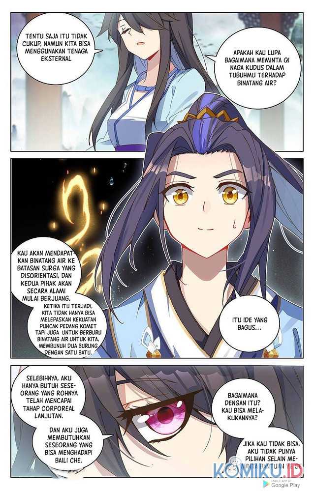 Yuan Zun Chapter 262