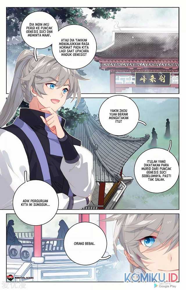 Yuan Zun Chapter 263