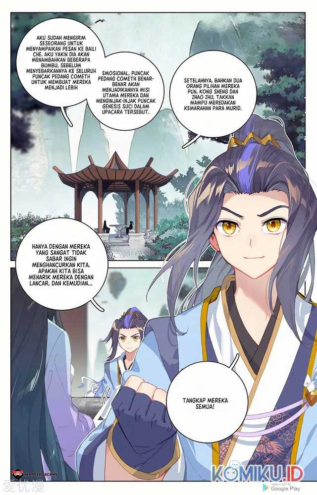 Yuan Zun Chapter 263