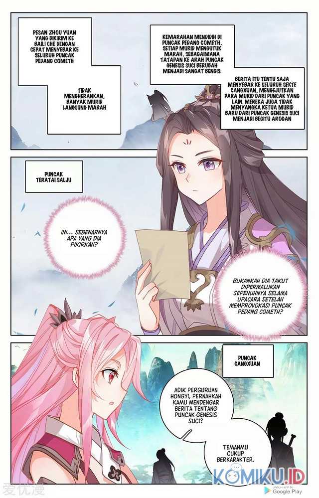 Yuan Zun Chapter 263