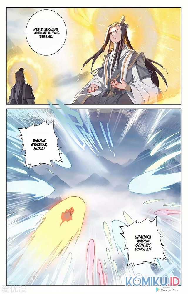 Yuan Zun Chapter 264