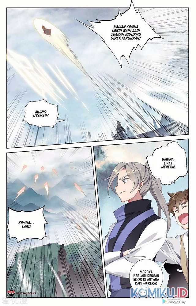 Yuan Zun Chapter 264